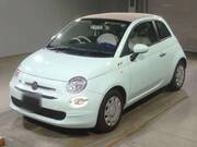 2021 FIAT 500C