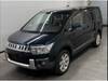 MITSUBISHI OTHER