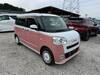 DAIHATSU OTHER