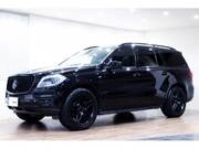 2016 MERCEDES BENZ GL-CLASS