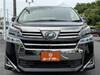 TOYOTA VELLFIRE HYBRID