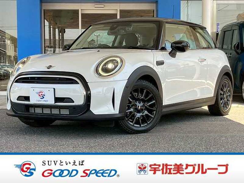 -MINI