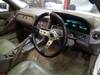 TOYOTA SOARER