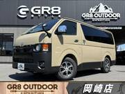 2026 TOYOTA HIACE VAN SUPER GL