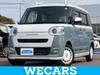 DAIHATSU OTHER