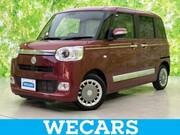 2023 DAIHATSU OTHER