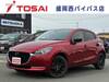 MAZDA OTHER