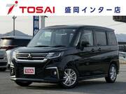 2024 MITSUBISHI OTHER