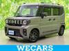 SUZUKI OTHER