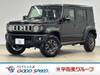 SUZUKI OTHER