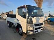 2015 NISSAN NT450 ATLAS