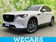 2023 MAZDA OTHER