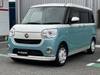 DAIHATSU OTHER