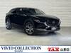 MAZDA OTHER