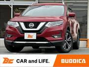 2020 NISSAN X-TRAIL