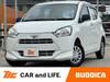DAIHATSU MIRA EES