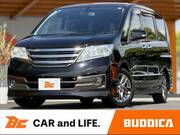 2013 NISSAN SERENA