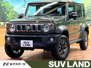 2026 SUZUKI OTHER