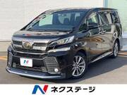 2017 TOYOTA VELLFIRE
