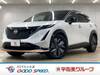 NISSAN OTHER