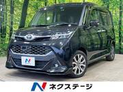 2017 TOYOTA TANK