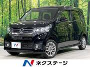 2013 HONDA OTHER