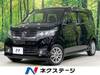 HONDA OTHER