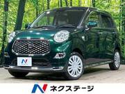 2020 DAIHATSU CAST