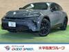 TOYOTA OTHER