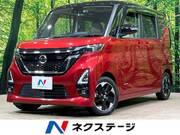 2022 NISSAN ROOX