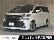 2017 TOYOTA VELLFIRE