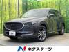MAZDA OTHER