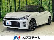 2025 TOYOTA OTHER