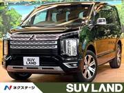 2024 MITSUBISHI OTHER