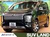 MITSUBISHI OTHER