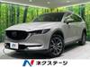 MAZDA OTHER