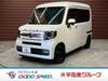 HONDA OTHER