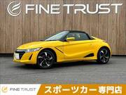 2016 HONDA S660