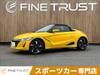 HONDA S660