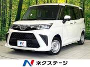 2025 TOYOTA ROOMY
