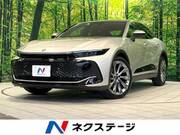 2023 TOYOTA OTHER