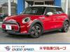 BMW MINI