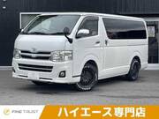 2010 TOYOTA HIACE VAN