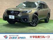 2023 SUBARU LEGACY OUTBACK