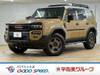 TOYOTA LANDCRUISER 250