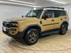 TOYOTA LANDCRUISER 250