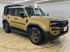 TOYOTA LANDCRUISER 250