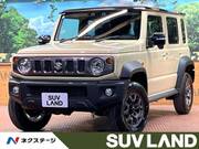 2026 SUZUKI OTHER