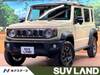 SUZUKI OTHER