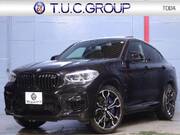 2021 BMW OTHER